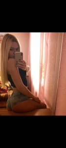 Фото проститутки Маша №2 в городе Россошь