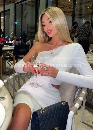 Лина, Г. Россошь