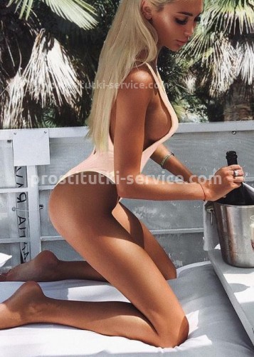 Лина, Г. Россошь