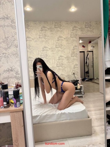 Кристина, Г. Россошь