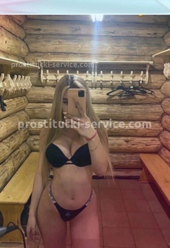 катя, Г. Россошь