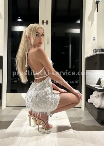 Алесия, Г. Россошь