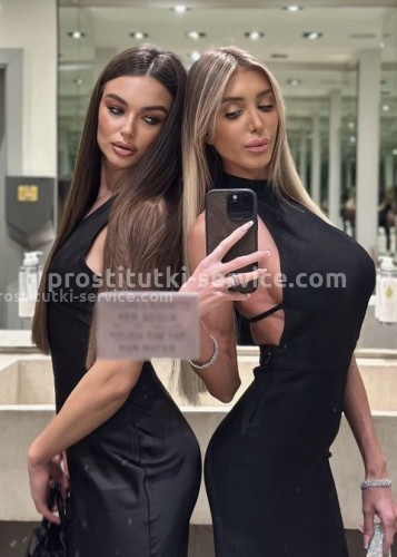 Алина, Г. Россошь