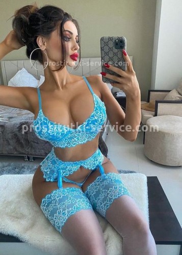 ДАРИНА, Г. Россошь