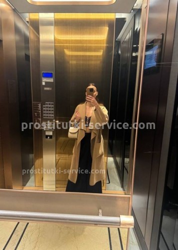 Джоржина, Г. Россошь