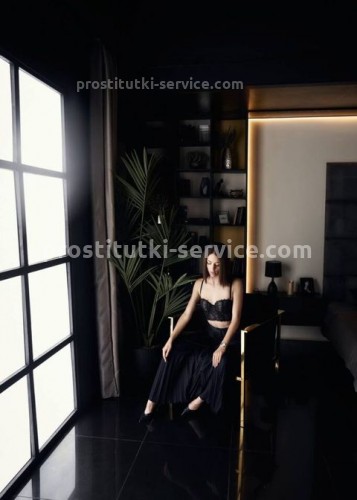 Джоржина, Г. Россошь