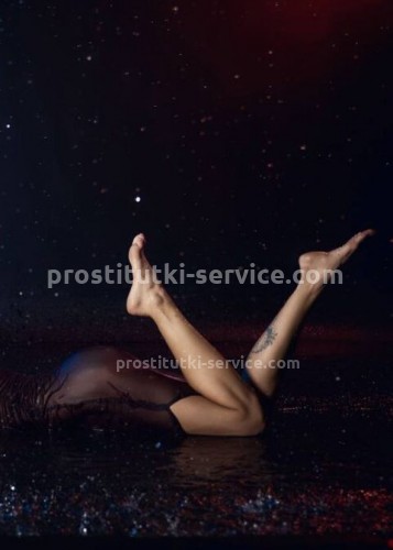 Джоржина, Г. Россошь