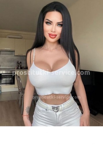 Карина, Г. Россошь