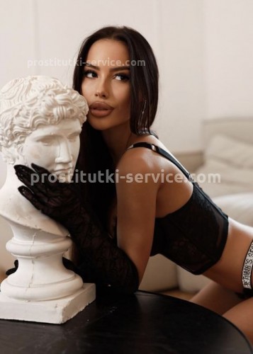 Кристина, Г. Россошь