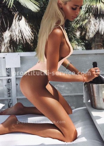 Лина, Г. Россошь