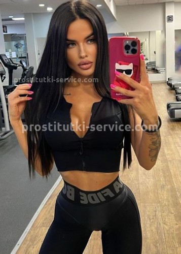 Нелли, Г. Россошь